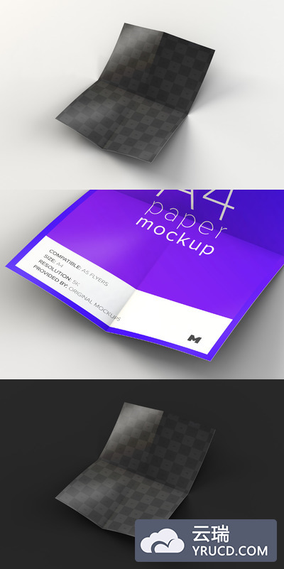 A4纸样机素材 Unfolded A4 Paper Mockup