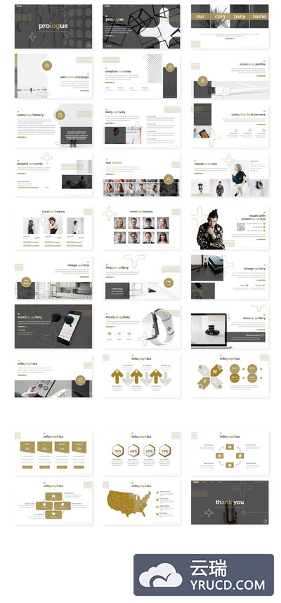 时尚简单多功能PPT模板下载[PPTX]