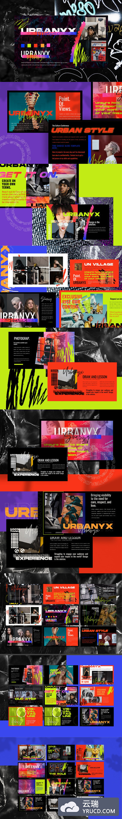 富有激情的色彩强烈的PPT模板下载[PPTX]