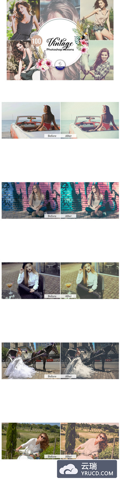 90年代复古效果生活照片调色处理ps动作下载