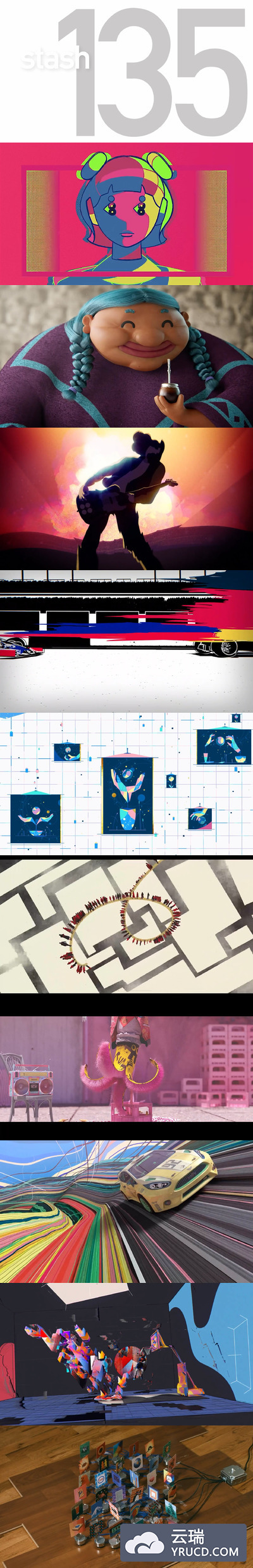 STASH 135 提升灵感提新境界