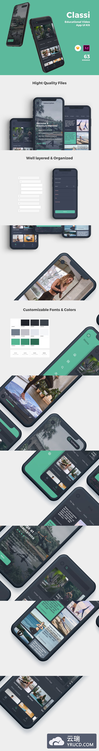 互联网在线视频教育课程APP UI KIT 套装模板下载[Sketch,XD]