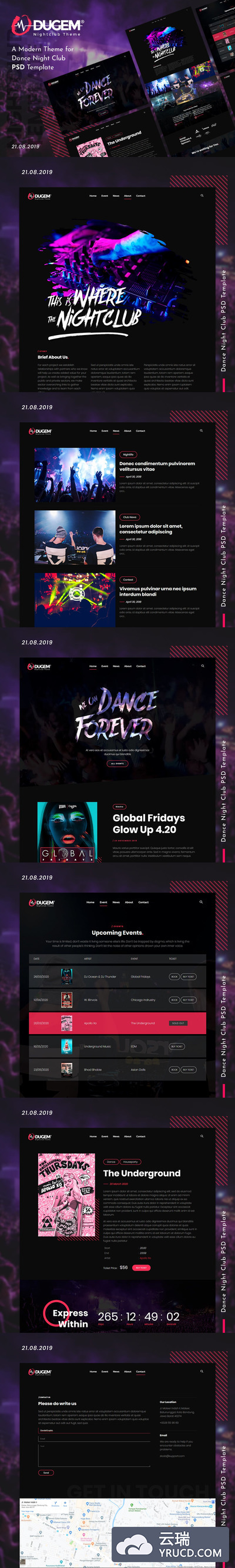 时尚高端绚丽震撼的高品质夜总会party派对夜店网站设计模板（psd）