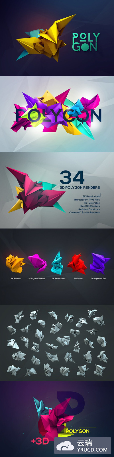 抽象3D几何多边形折纸渲染设计素材