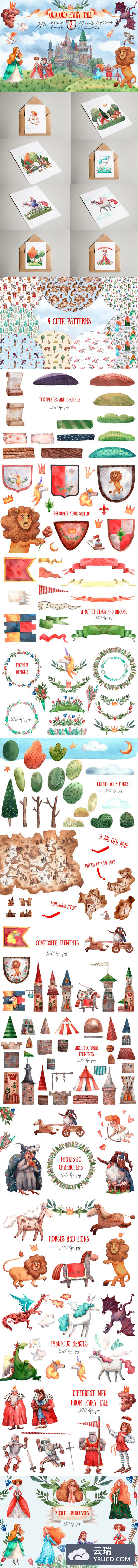 插画 | 高品质中世纪欧洲国王宫廷建筑花卉植物动物手绘水彩图像集