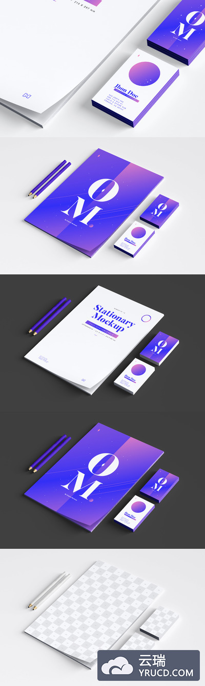 文具品牌样机素材 Stationery Mockup 03