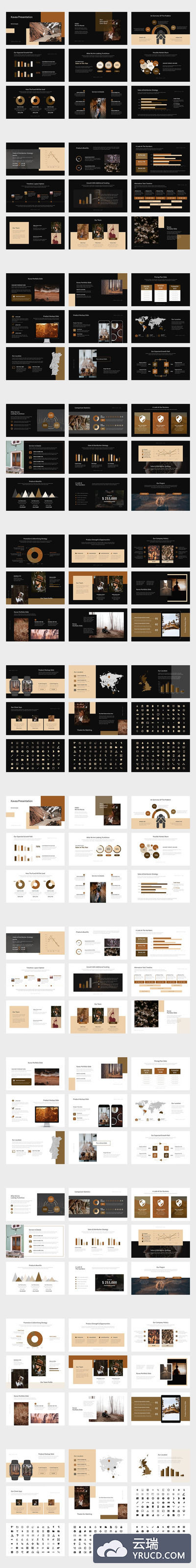 有创意的时尚高端的PPT模板下载 [PPTX]