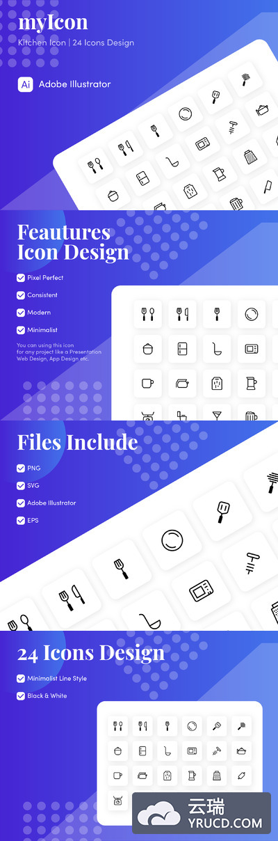 厨房功能性简约风格设计图标素材下载[Ai]