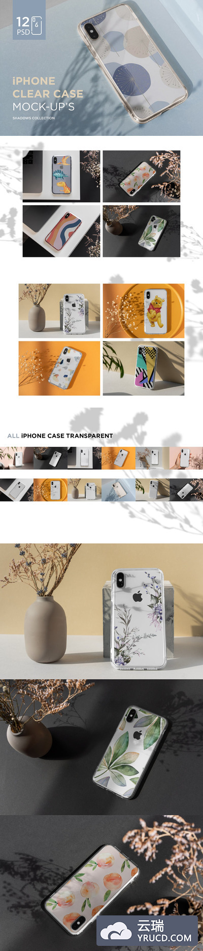 Mockups | 高品质高端iPhone苹果真是外观12个PSD手机壳样机