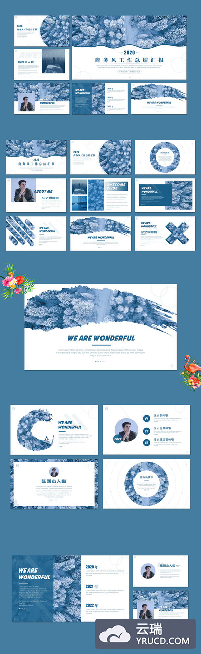 [陈西]欧美商务风开源PPT模板设计下载