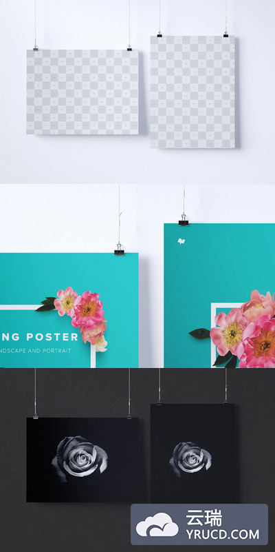 挂画画布样机素材 Two hanging poster mockup, landscape and portrait view