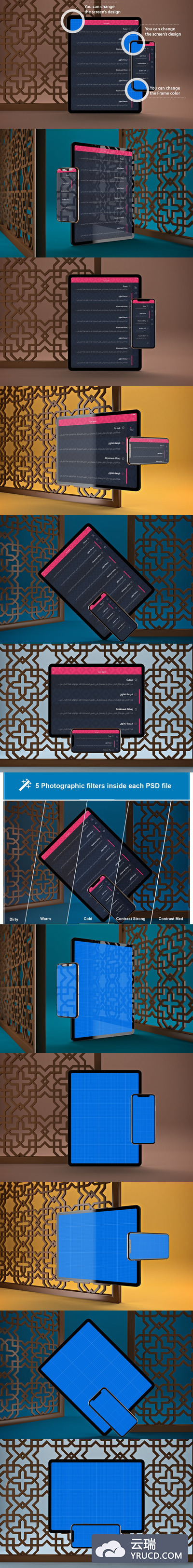 阿拉伯场景风格的 iPhone XS & iPad Pro 手机样机+平板电脑样机素材下载[PSD]