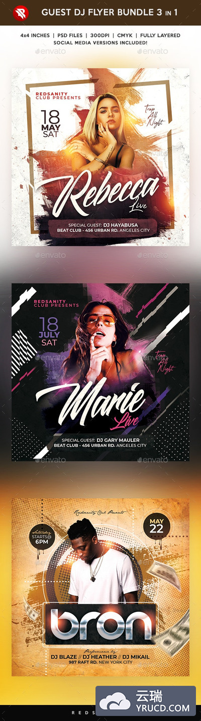 DJ音乐派对活动邀请传单设计套装