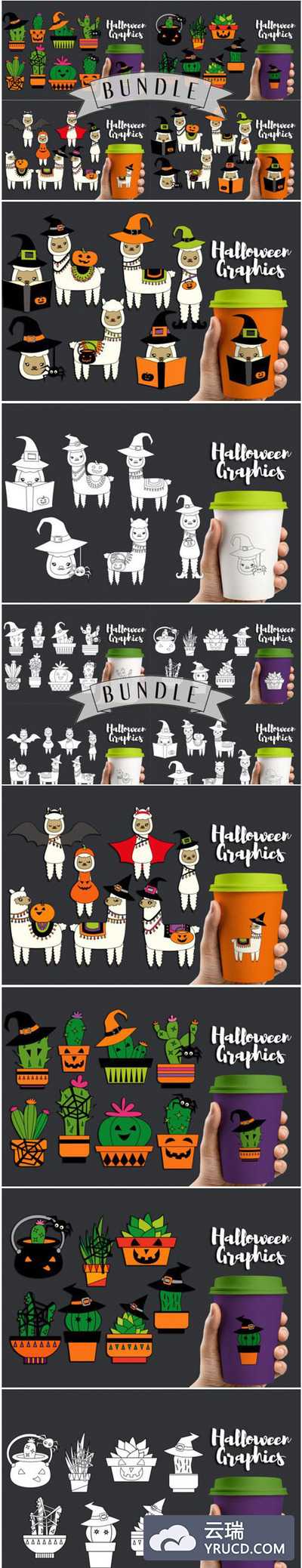 万圣节主题羊驼&仙人掌元素剪贴画素材合集