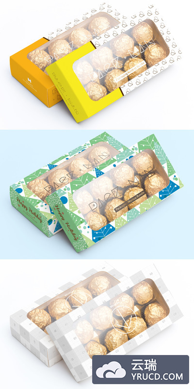 巧克力包装样机 Sweet Box Mockup 07