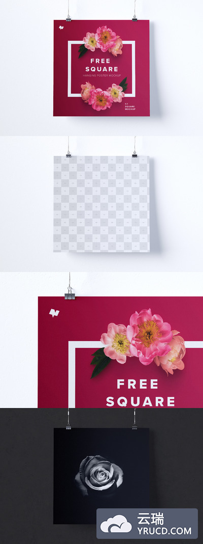 海报设计样机素材 Free 1:1 square hanging poster mockup