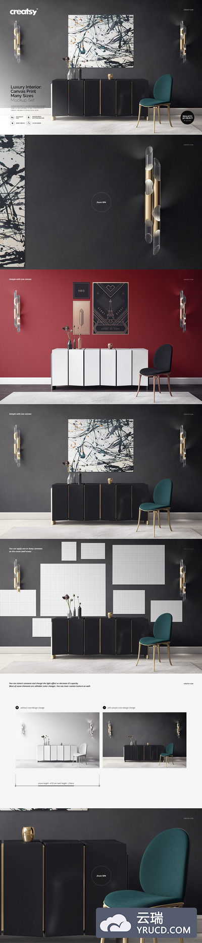 高端豪华室内挂墙画布艺术作品展览样机模板