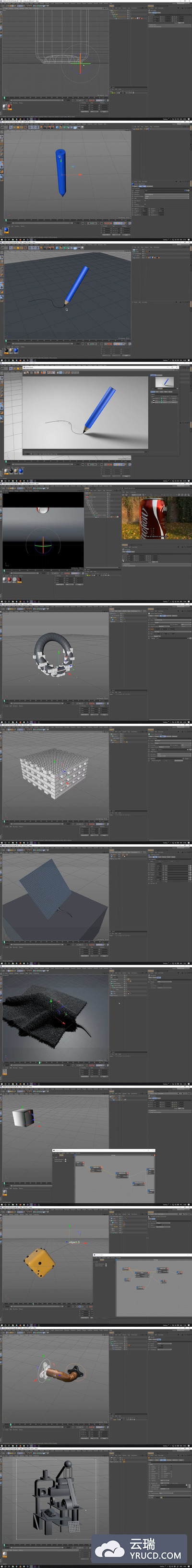 C4D 运动设计学院之旅 英文字幕