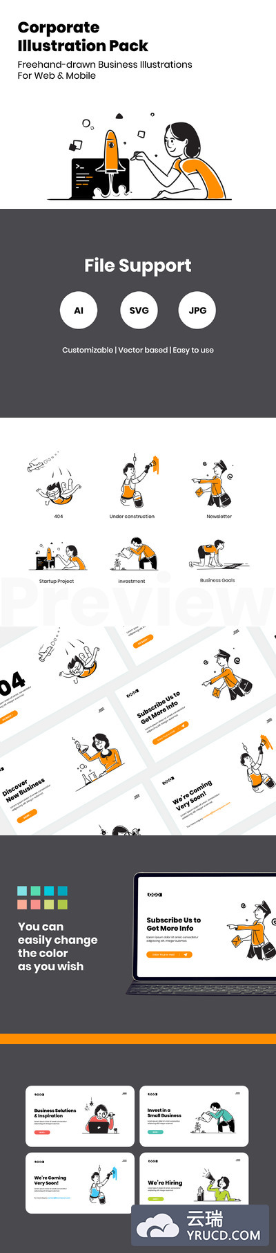 团队合作相关概念个性矢量插画素材下载[Ai]