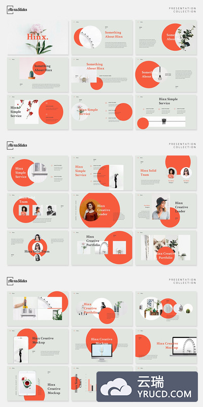 创新项目的PPT模板下载[PPTX]