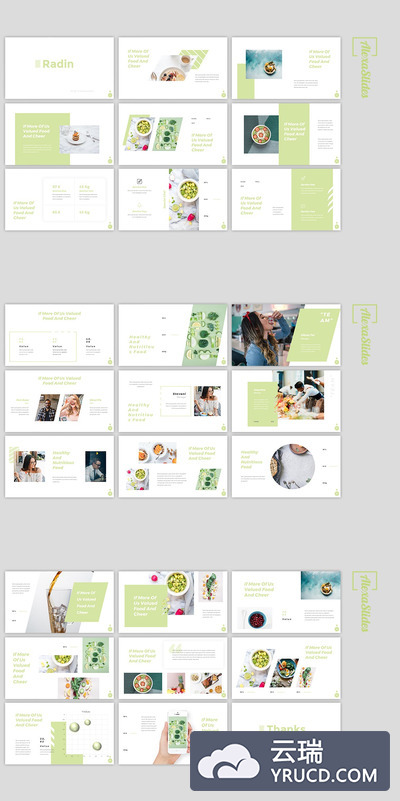 美食展示相关的PPT模板下载[PPTX]