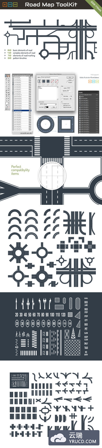 少见稀有的马路柏油路矢量元素集合