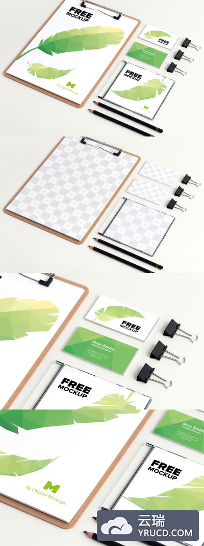 A4板夹样机 Stationery PSD Mockup 02