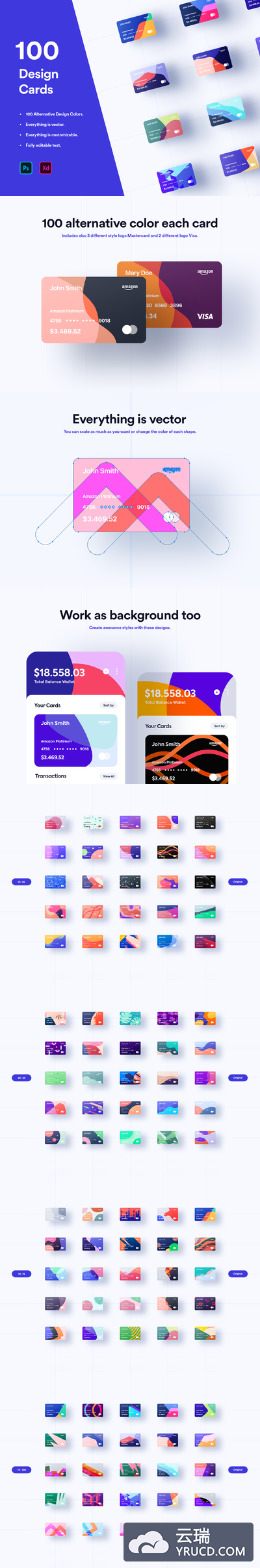 100个金融虚拟卡设计模板集合下载[PSD,XD]