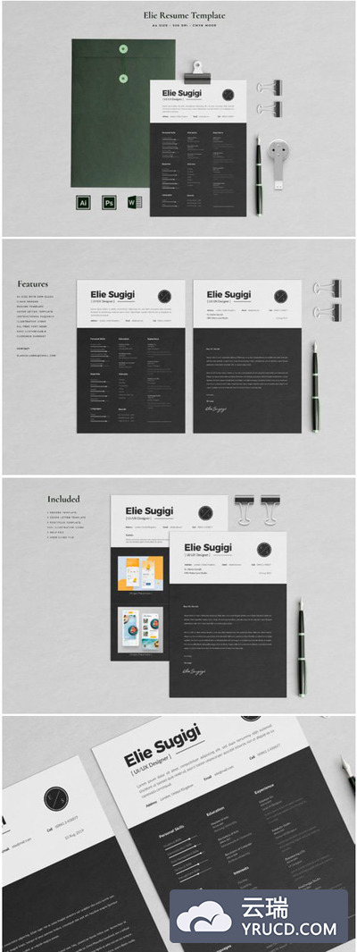 求职应聘个人简历CV模板