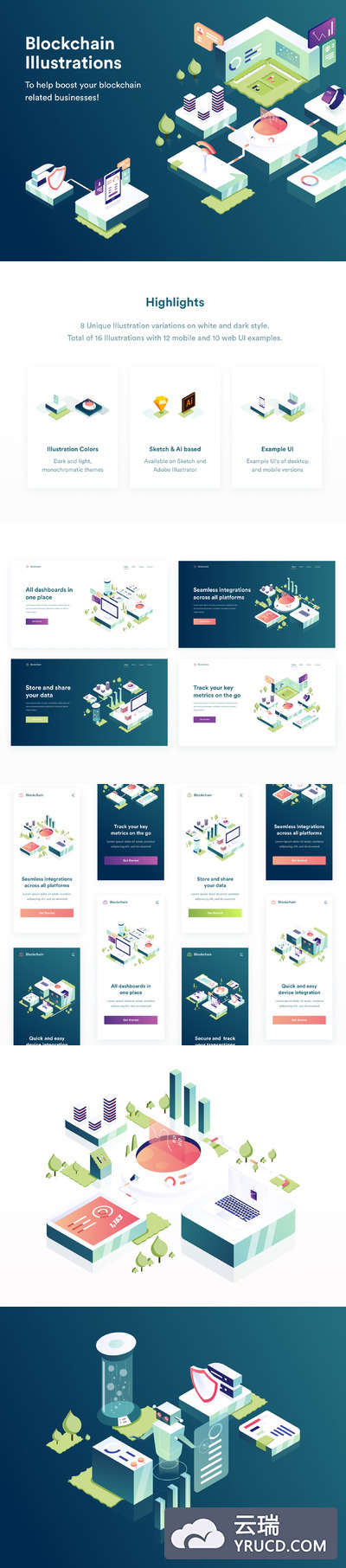 区块链技术矢量概念插画素材下载[Ai,Sketch,Fig]