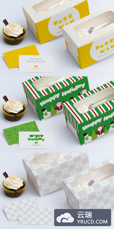 蛋糕包装设计样机 Two Cupcake Box Mockup 04