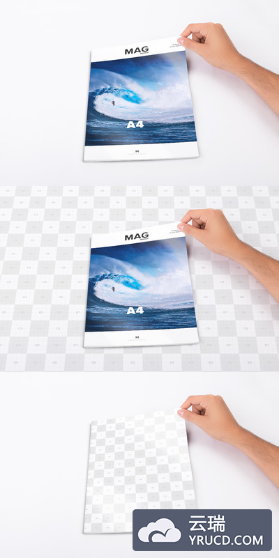 杂志画册设计 A4 Magazine Closed Mockup 02