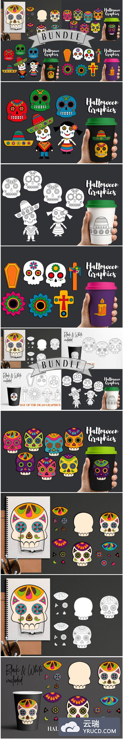 万圣节惊悚骷髅头剪贴画素材合集