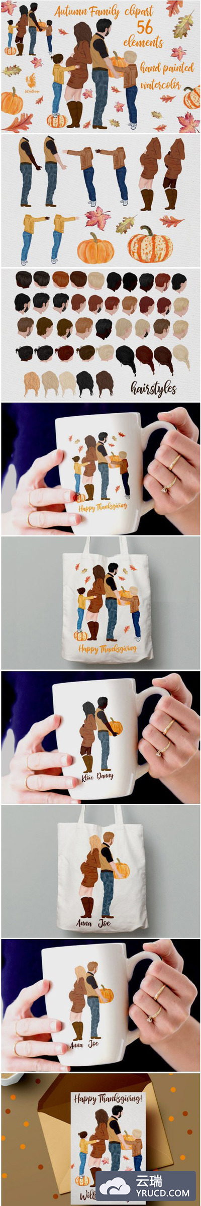 高品质的手绘水彩家庭主题剪贴画下载