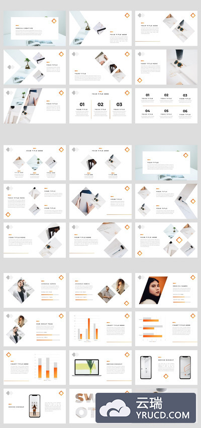 创意优雅的PPT模板下载[PPTX]
