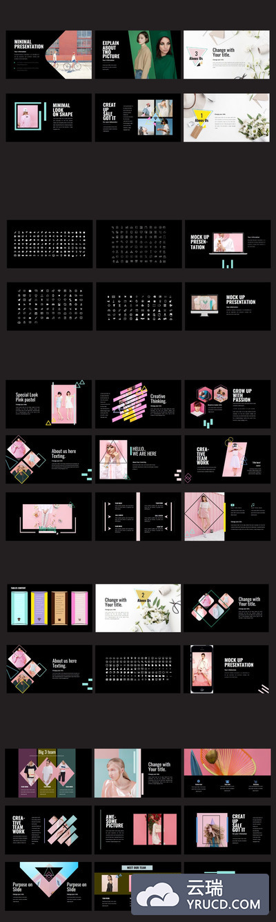 深色酷炫的PPT模板下载[PPTX]