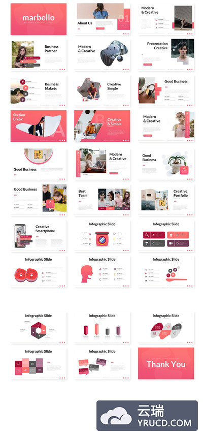 时尚的产品PPT模板下载[PPTX]