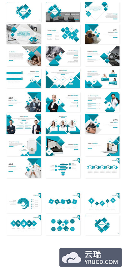 免费：免费大数据商业计划书PPT模板下载[PPTX]