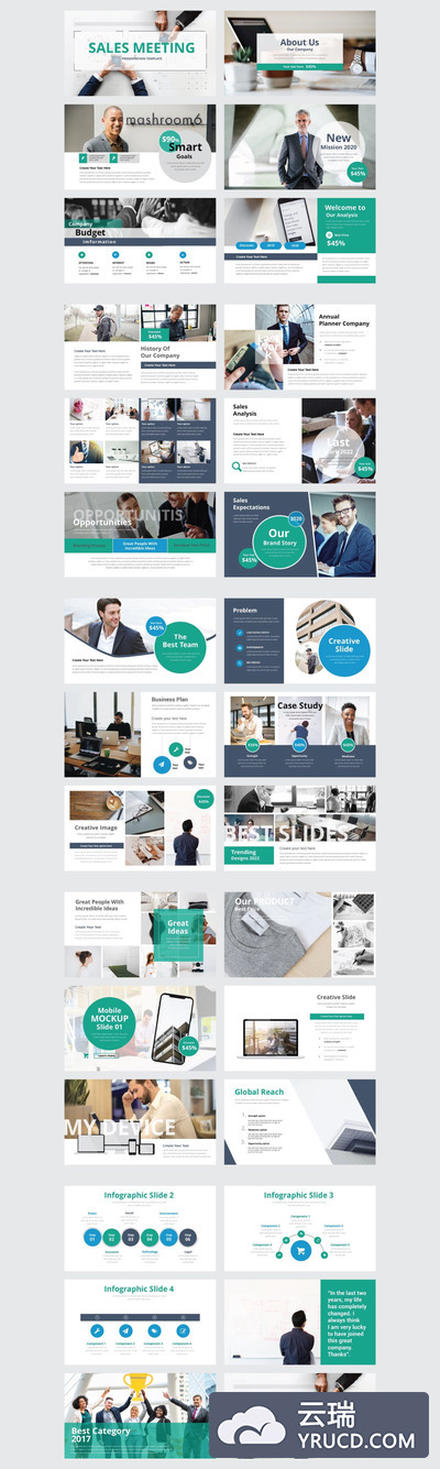 简单干净的PPT模板下载[PPTX]