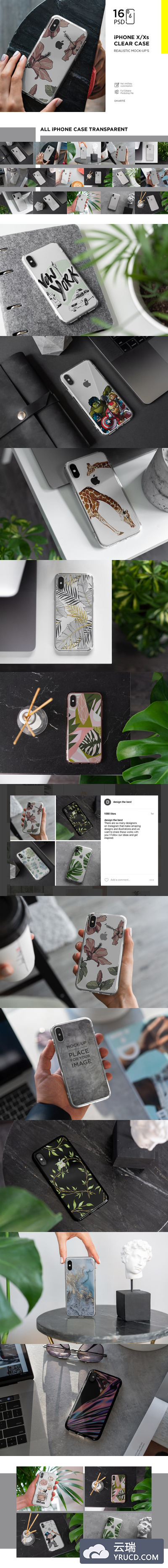 时尚高端逼真质感的高品质iPhone Xs Clear Case Mock-Up手机APP UI样机展示模型 vol.2