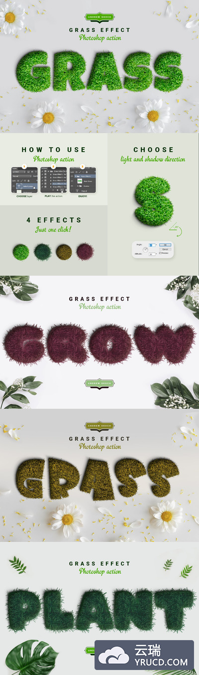 一键变成草质感的神奇photoshop动作