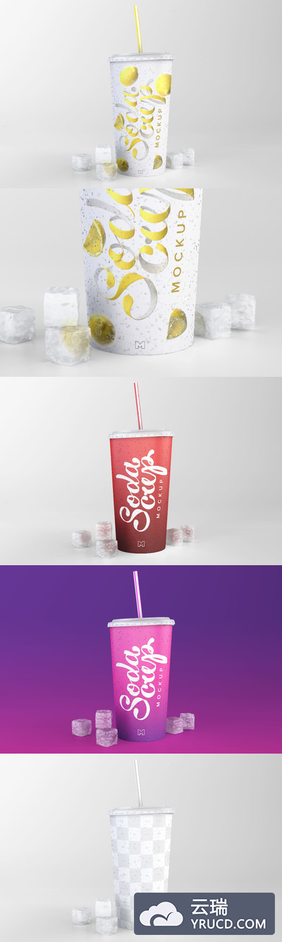 一次性杯子样机 Soda Cup Mockup 02