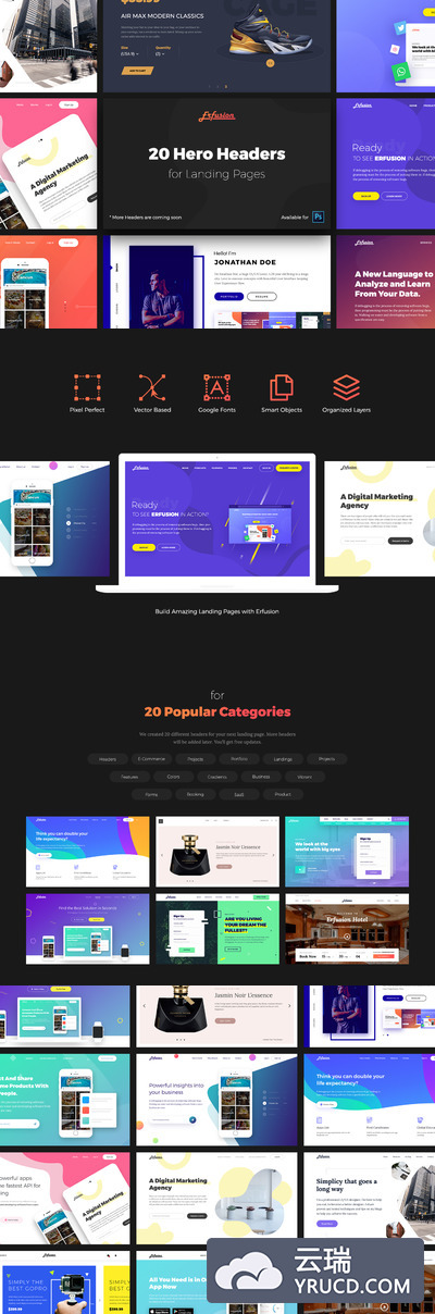 实用的网站巨无霸banner广告模板下载[PSD]