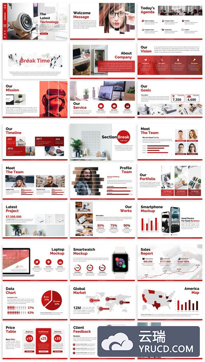 大数据企业相关汇报PPT模板下载[PPTX]