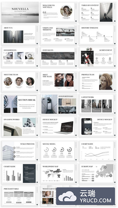 有创意的设计公司PPT模板下载[PPTX]