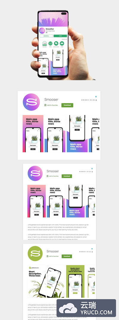 少见稀有的谷歌商店Google Play APP UI样机展示模型mockups