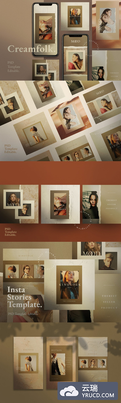 优雅时尚高端轻奢质感的社交媒体banner海报着陆页设计模板