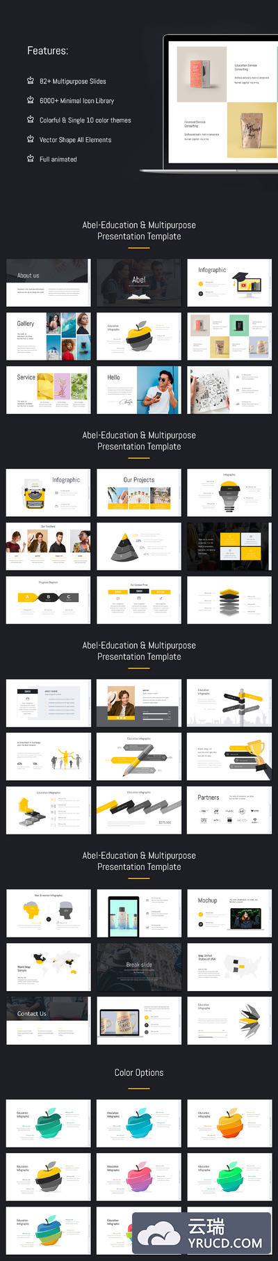教育相关多功能PPT模板下载 [Keynote,PPTX]