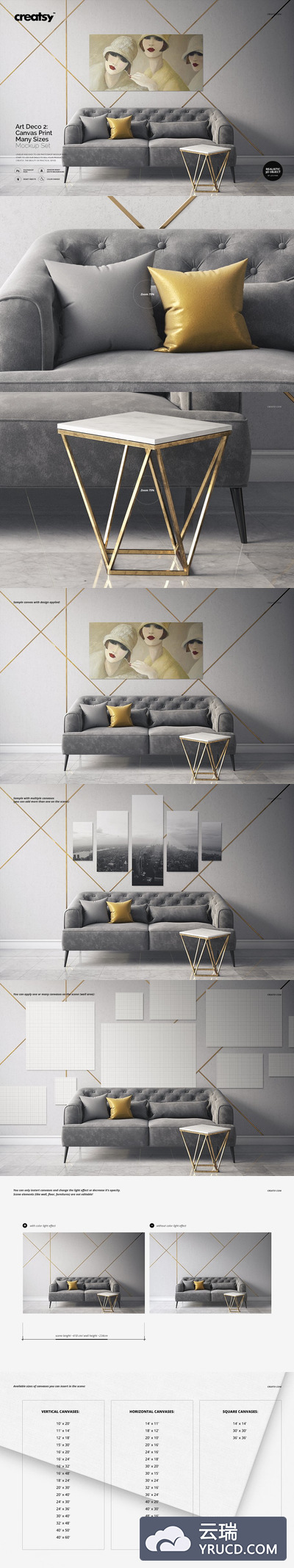 挂墙画布装饰艺术作品展览样机模板