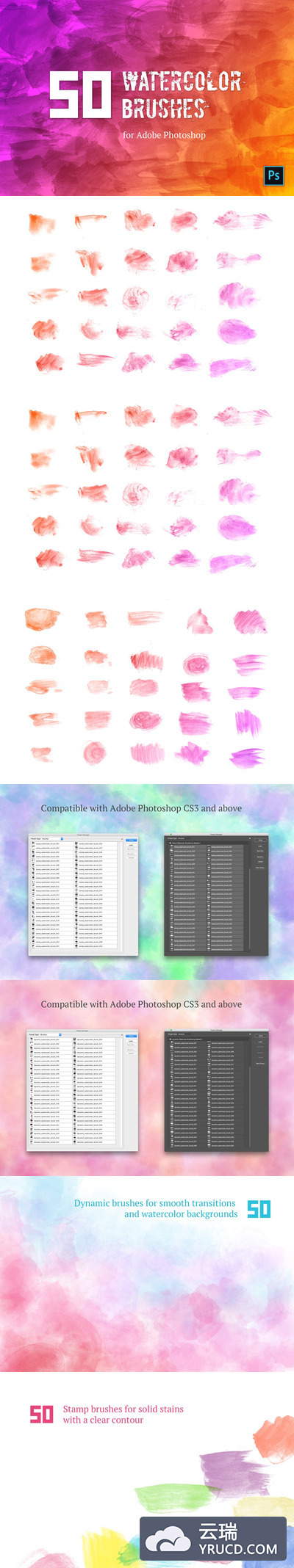 时尚清新逼真质感的手绘水彩中国风毛笔字水墨笔刷集合 vol.1